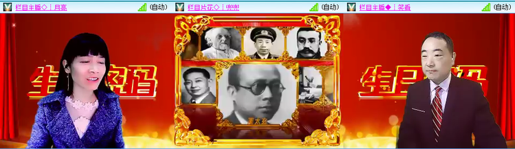 静一静🎤V娱热点
