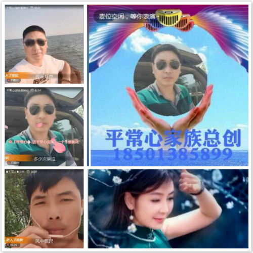 海儿🎤Ｖ娱热点