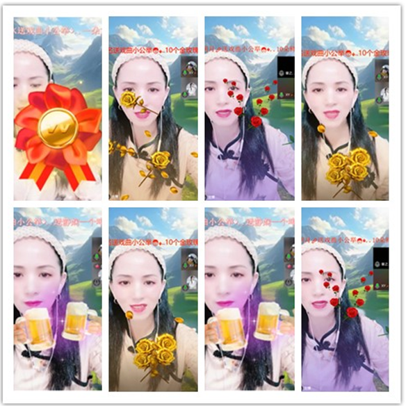 墨馨儿🎤V娱热点