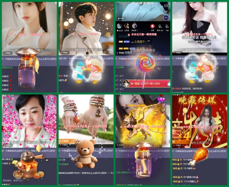 柠檬🎤V娱热点