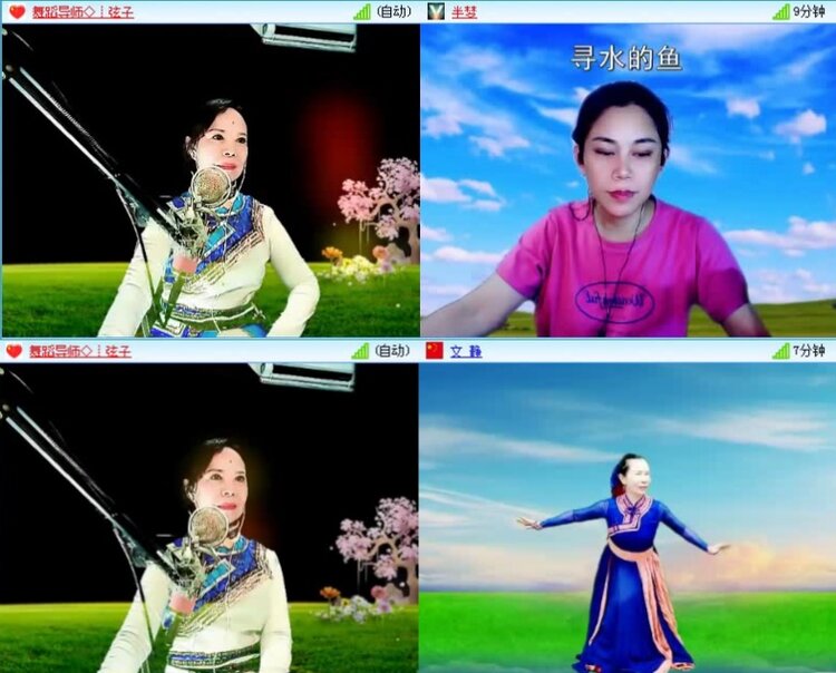 落雪🎤V娱热点