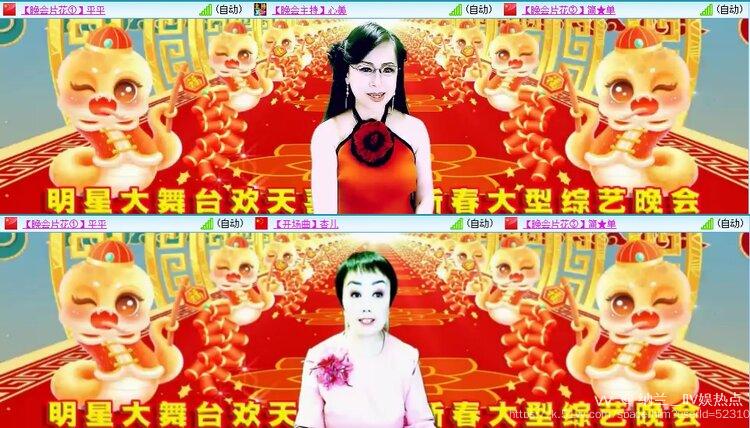 纳兰＿🎤V娱热点