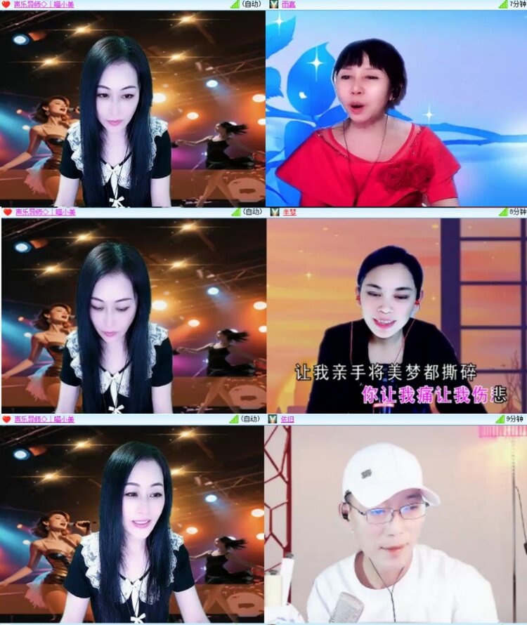 柠檬🎤V娱热点