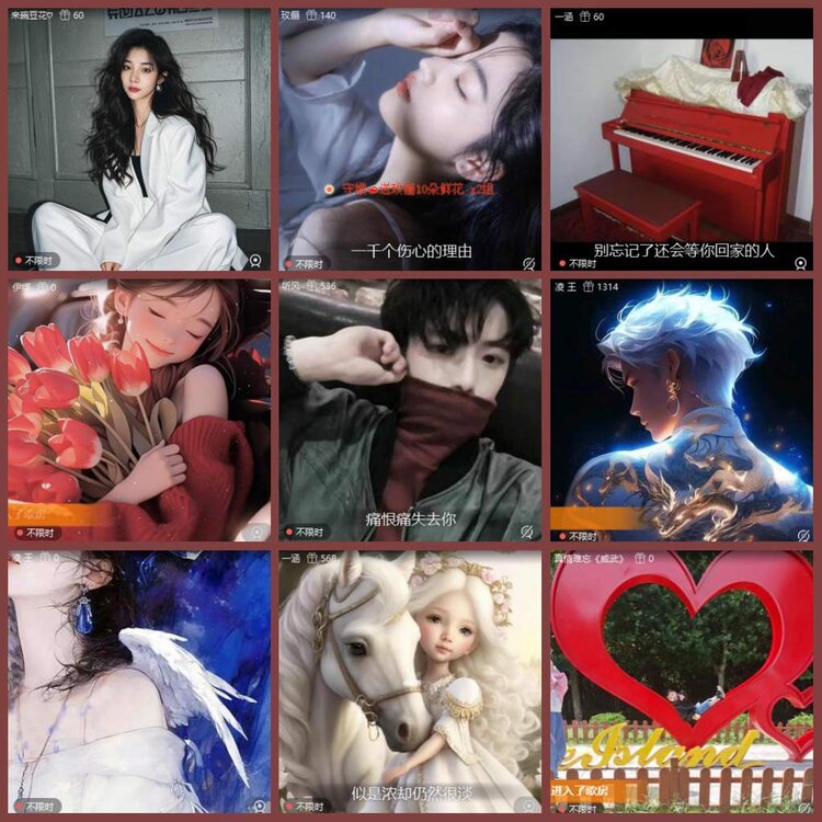 漂泊🎤V娱热点