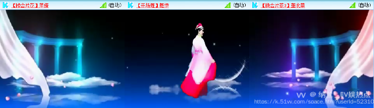 纳兰＿🎤V娱热点