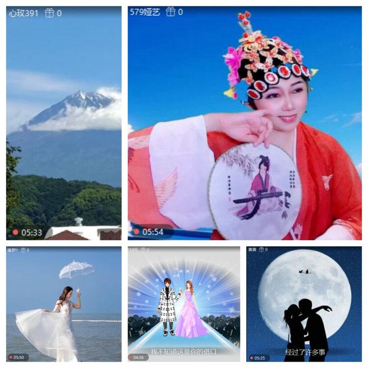 浓茶🎤V娱热点