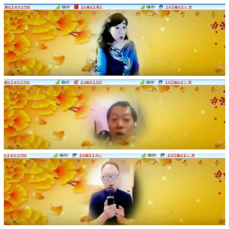 小浅🎤V娱热点