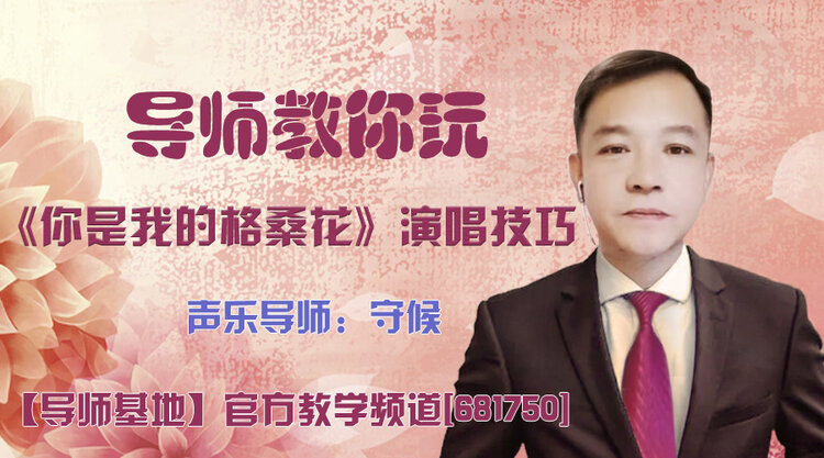 战友🎤V娱热点