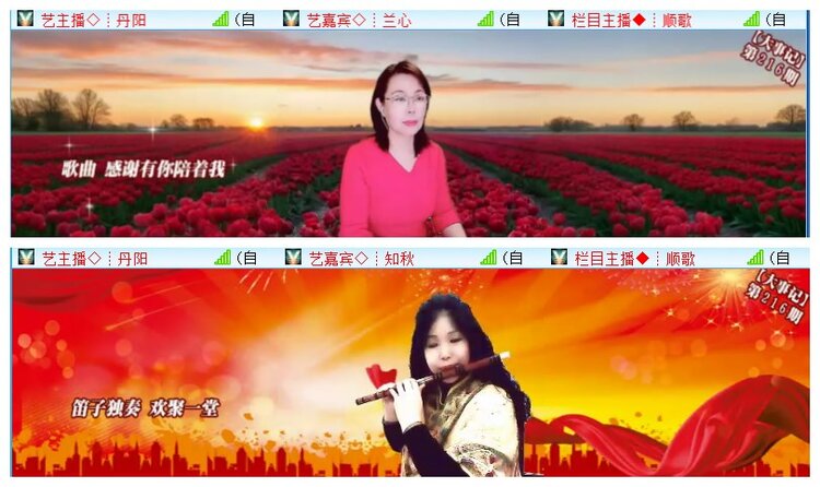 执白🎤V娱热点