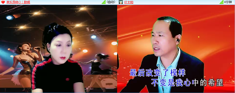 漂泊🎤V娱热点