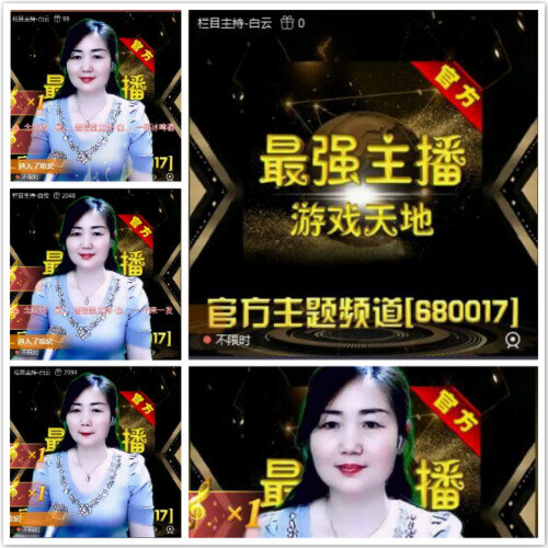 海儿🎤Ｖ娱热点
