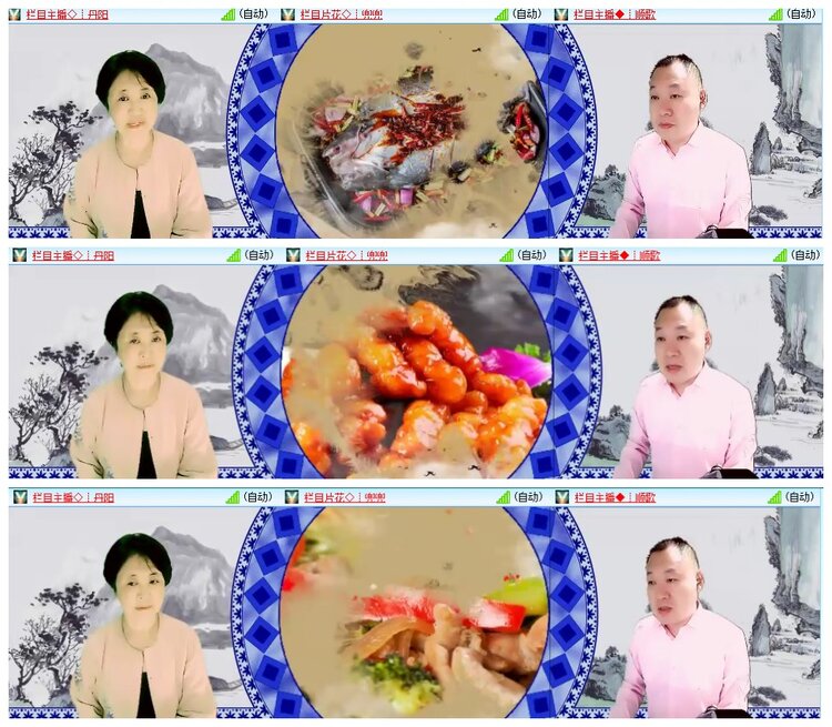 惜缘🎤V娱热点