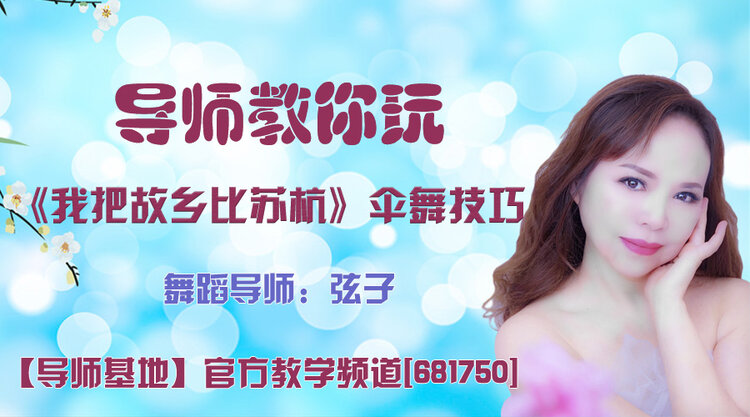春雨🎤V娱热点