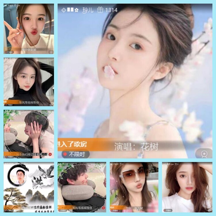 曾经🎤V娱热点