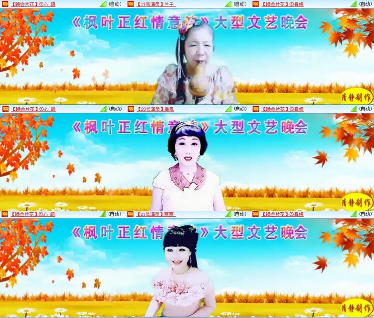 思点🎤V娱热点