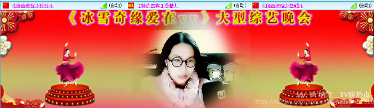 纳兰＿🎤V娱热点