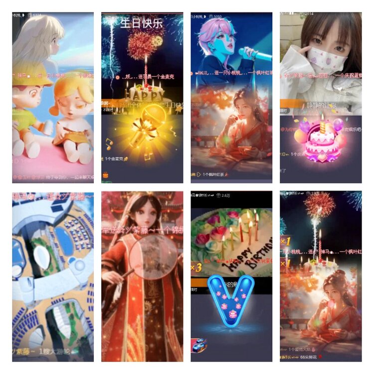 淡然🎤V娱热点