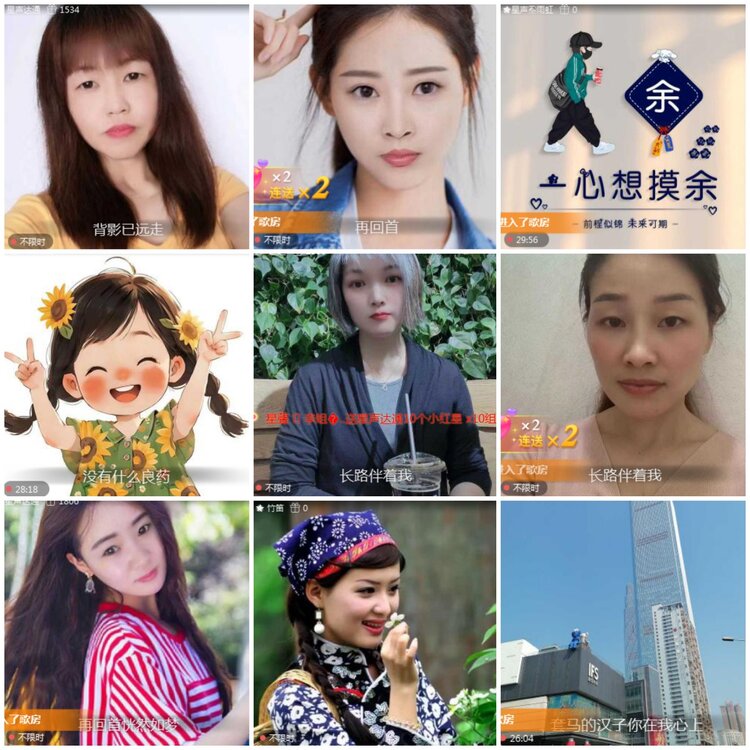 思点🎤V娱热点