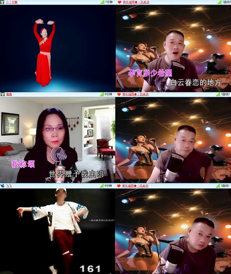 背影🎤V娱热点