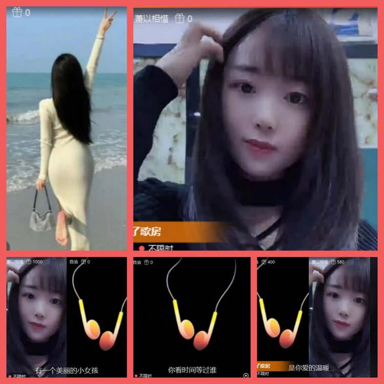 云中云🎤V娱热点