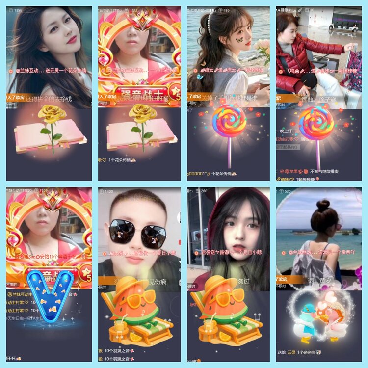 曾经🎤V娱热点