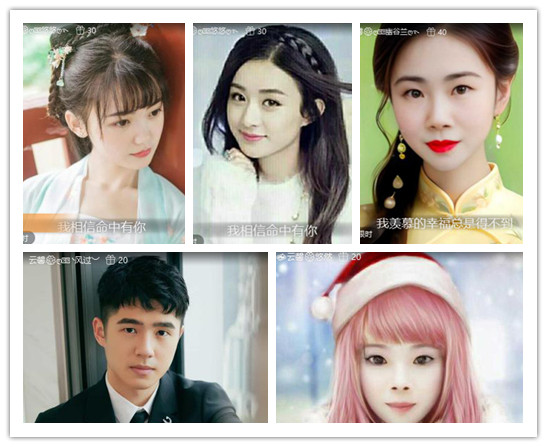 杜影🎤V娱热点