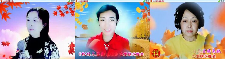 梅香🎤V娱热点