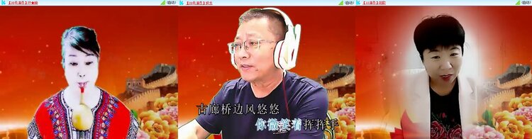 思点🎤V娱热点