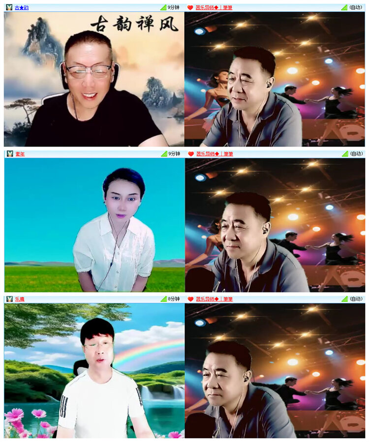 飞翔🎤V娱热点