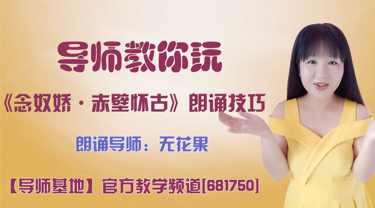 莲叶🎤V娱热点