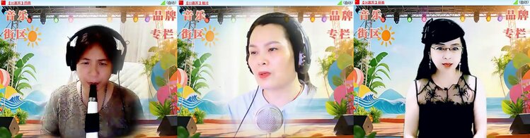 浓茶🎤V娱热点