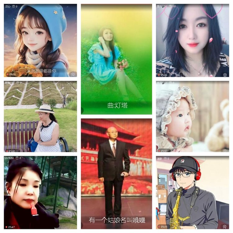 浓茶🎤V娱热点