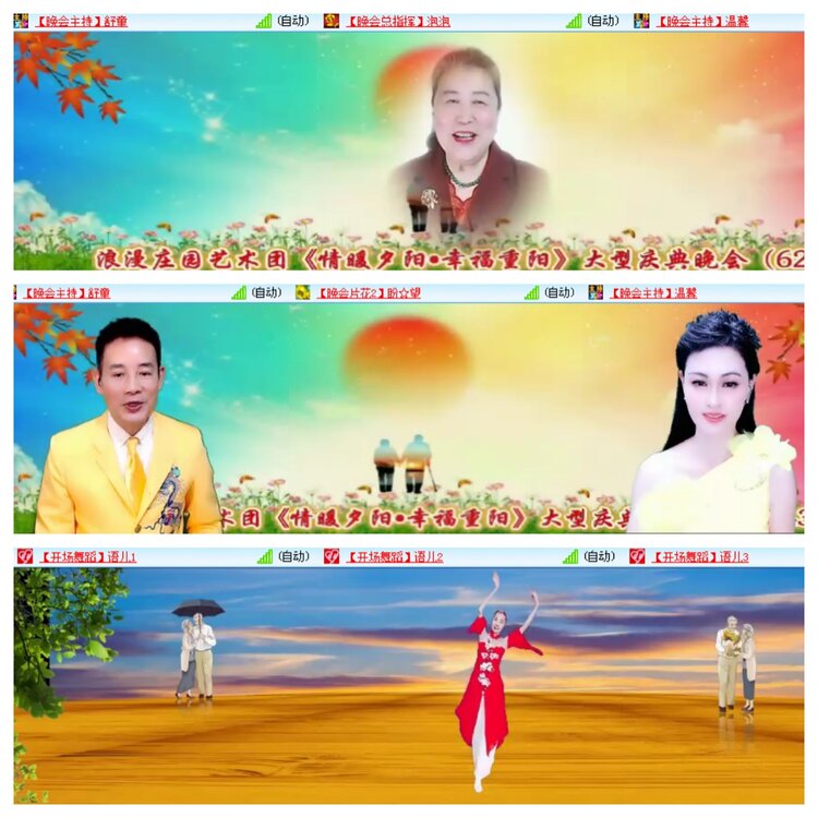 小浅🎤V娱热点