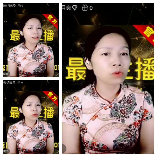 芯薇🎤V娱热点