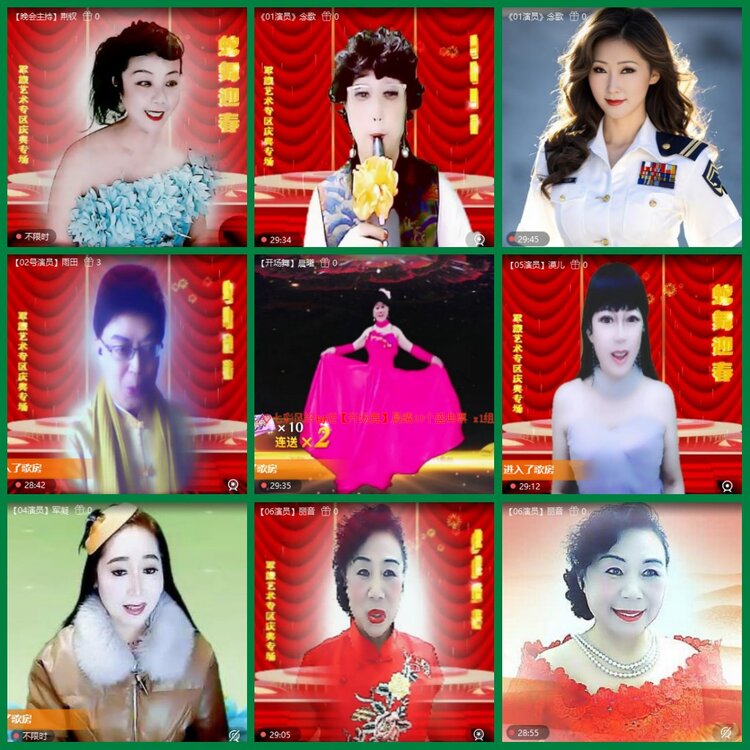 柠檬🎤V娱热点