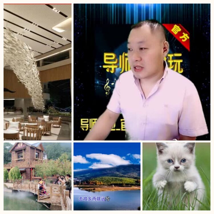 落雪🎤V娱热点