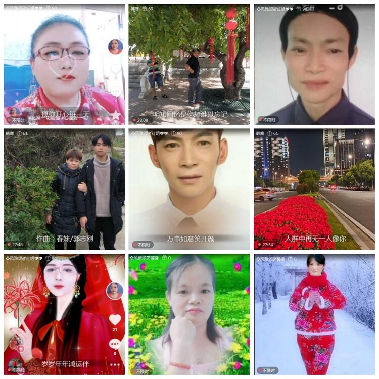 凡人🎤V娱热点