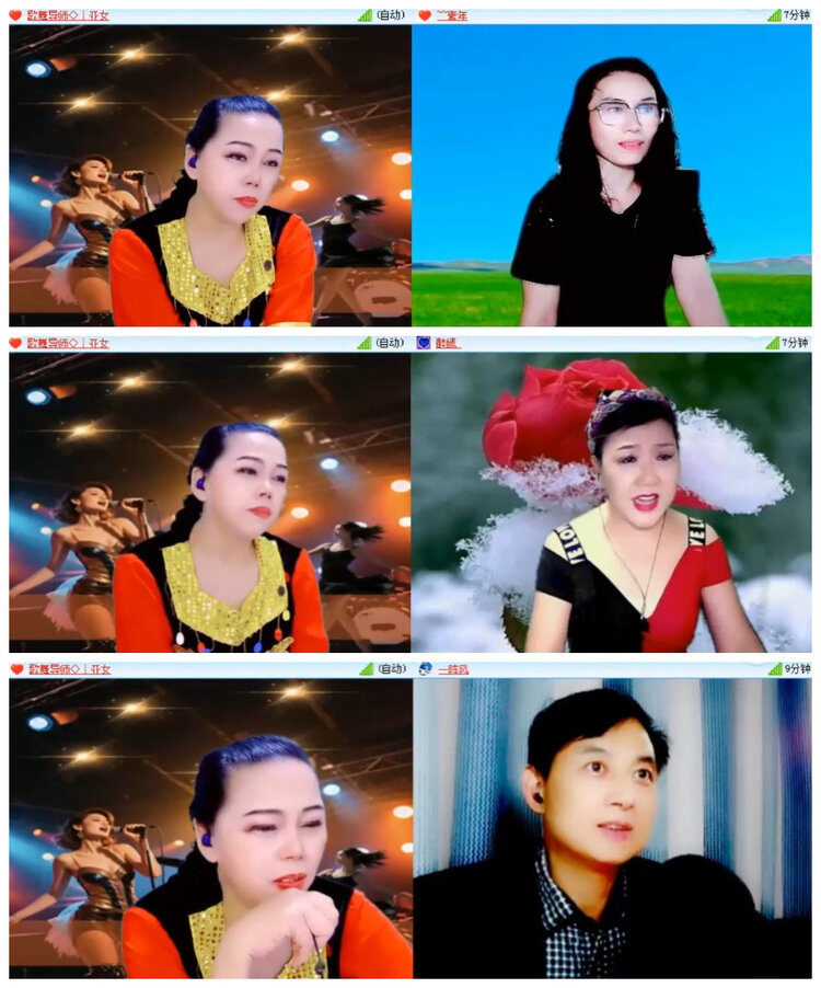 沛滢🎤V娱热点