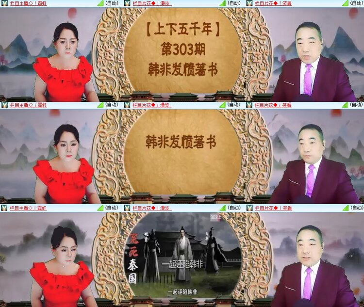 柠檬🎤V娱热点