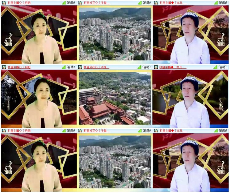 墨馨儿🎤V娱热点