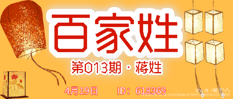 ♪酷児¹₉⁸₃