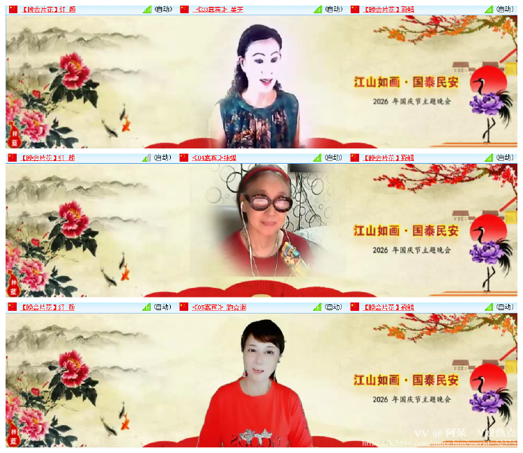 阿呆🎤V娱热点