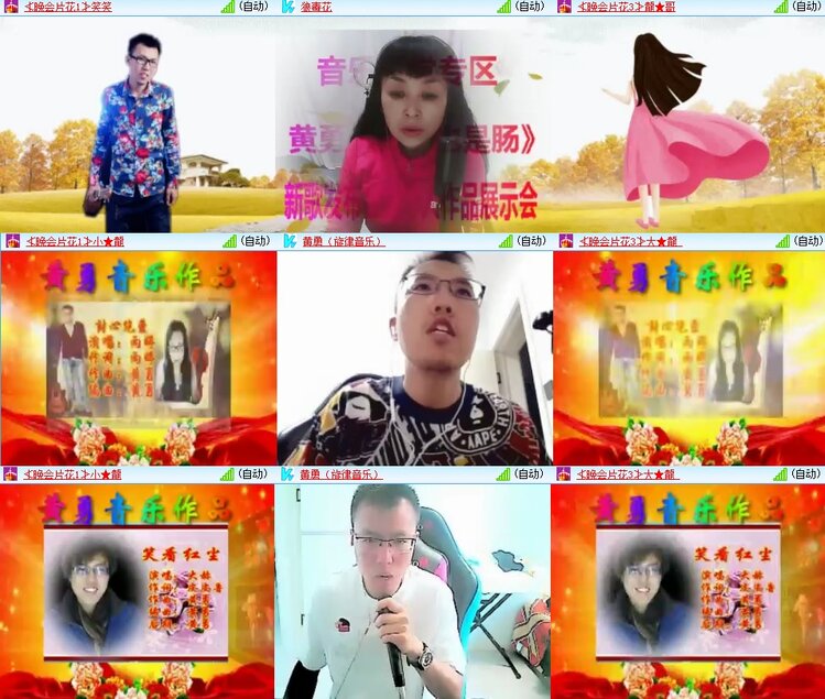 曾经🎤V娱热点