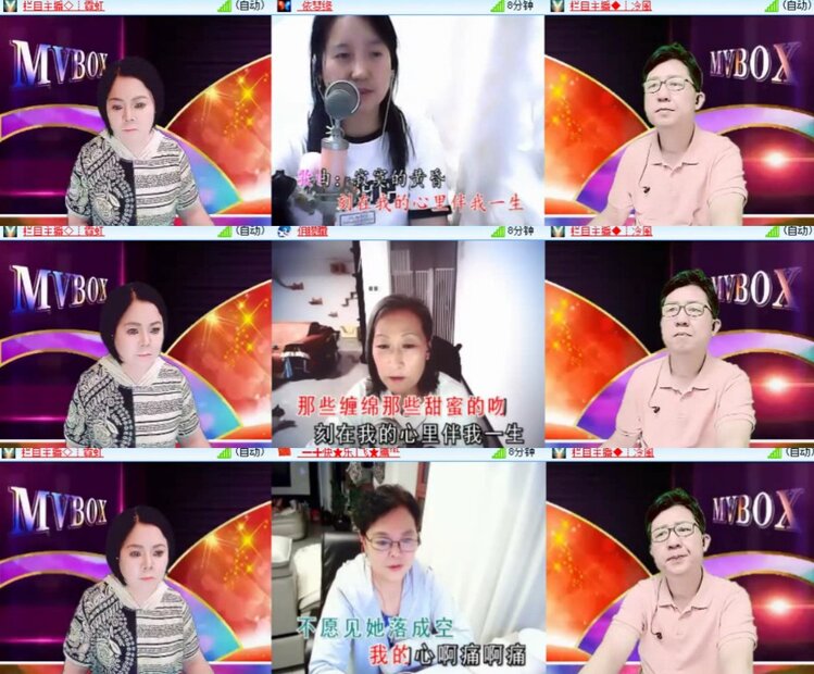 心玫🎤V娱热点