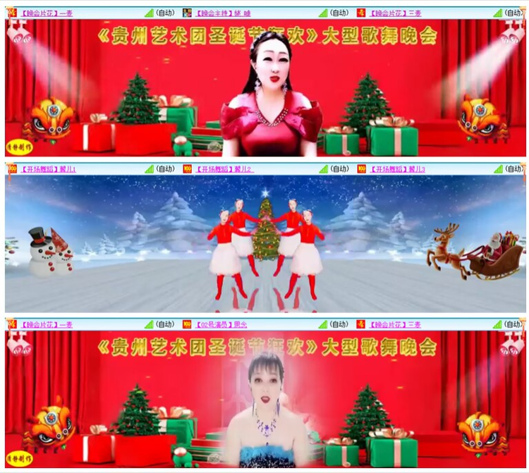 背影🎤V娱热点