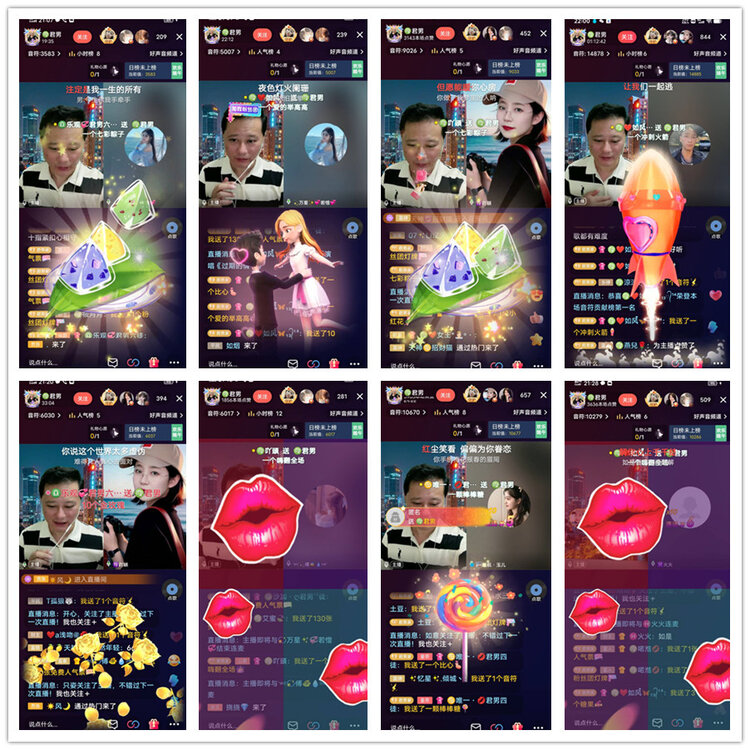 飘雪🎤V娱热点