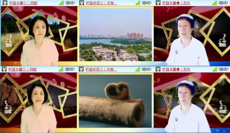 落雪🎤V娱热点