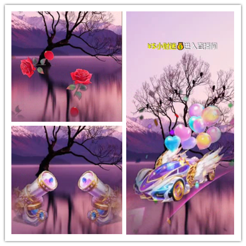 静一静🎤V娱热点