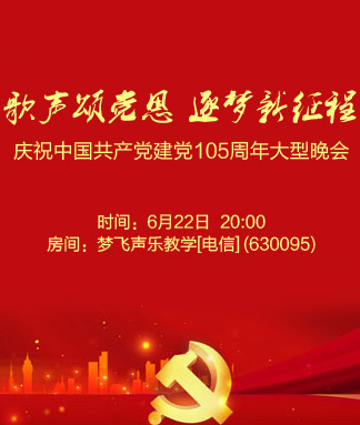 一甄 🎤 V娱热点