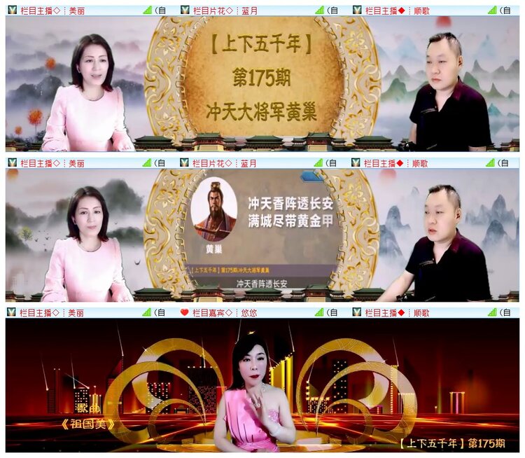 执白🎤V娱热点